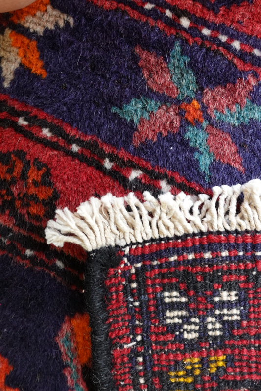 The Amara Vintage Rug