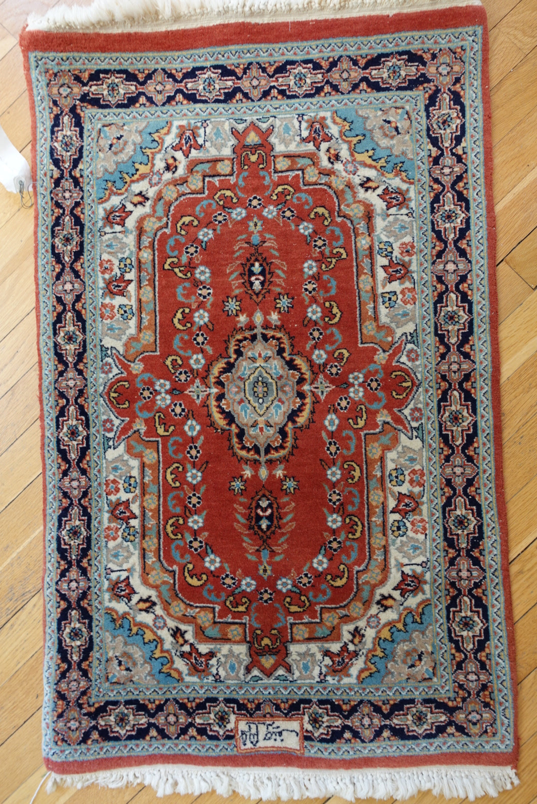 Vintage Persian Signed Tabriz-Style Wool Rug | Rust & Navy Medallion | 2x3.5