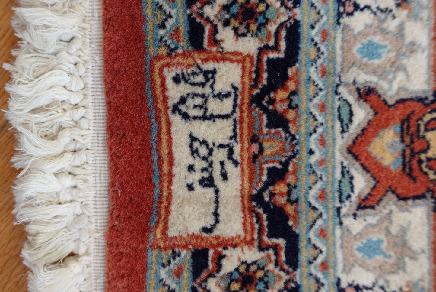 Vintage Persian Signed Tabriz-Style Wool Rug | Rust & Navy Medallion | 2x3.5